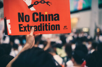Hongkong Plakat gegen das Sicherheitsgesetz: No China Extradition